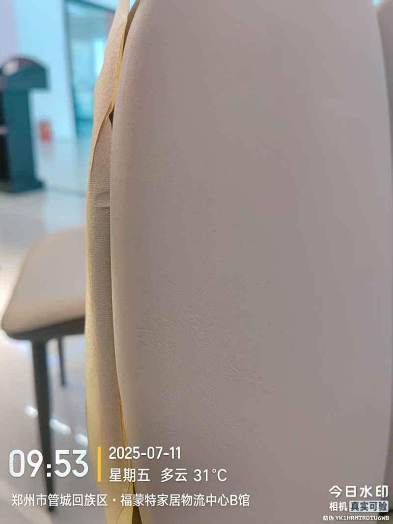 郑州市福蒙特家居物流中心轻奢皮革餐椅划痕修复案例(图4)
