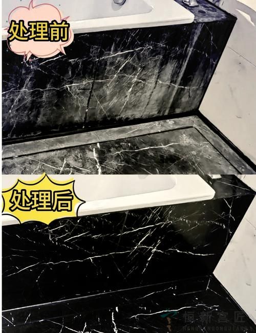 瓷砖釉面被腐蚀失去光泽怎么办(图2)