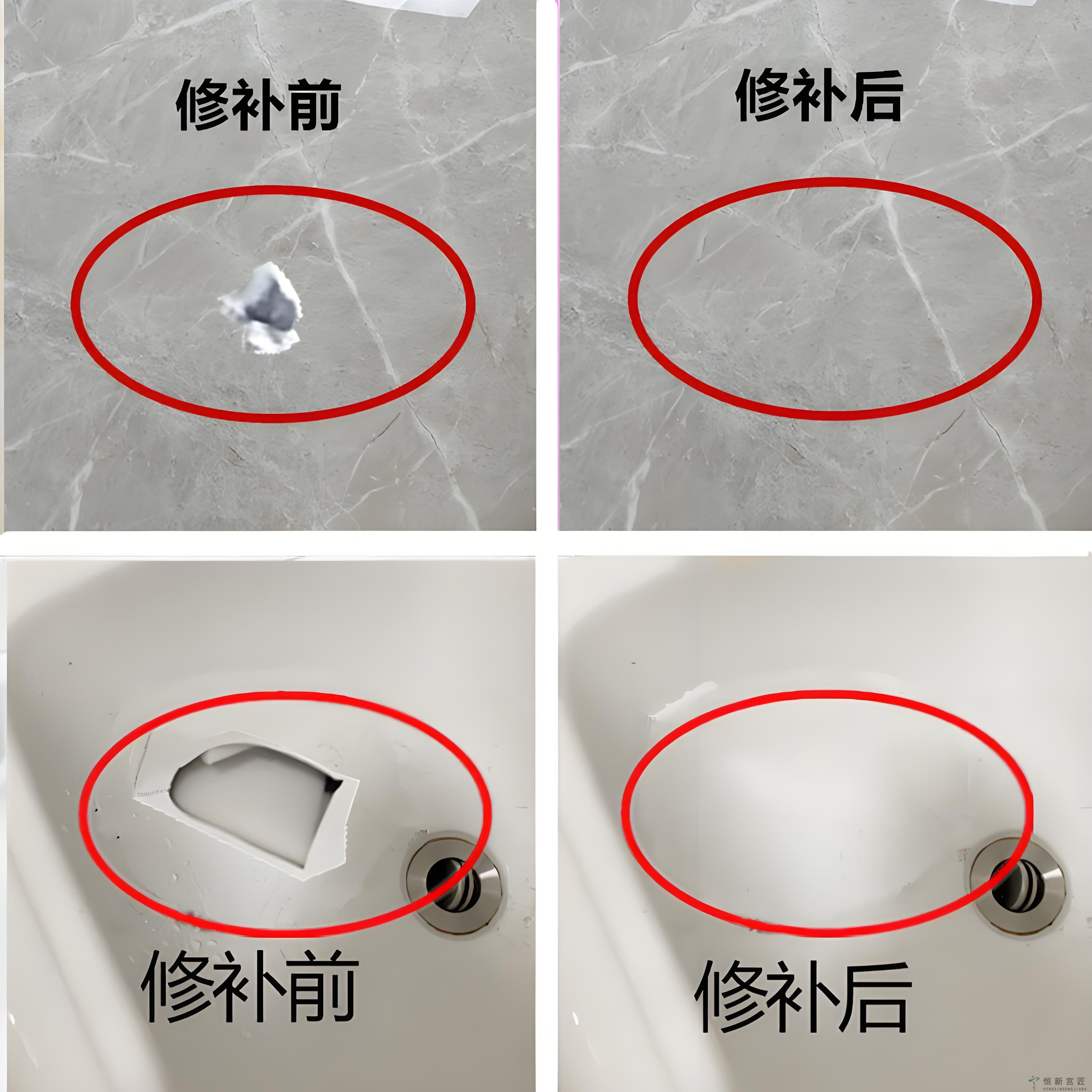 瓷砖釉面凹坑能用瓷砖修复剂修复吗，如何选择合适的修复方式？(图1)