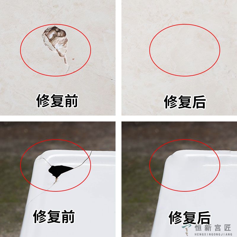 瓷砖釉面凹坑能用瓷砖修复剂修复吗，如何选择合适的修复方式？(图2)