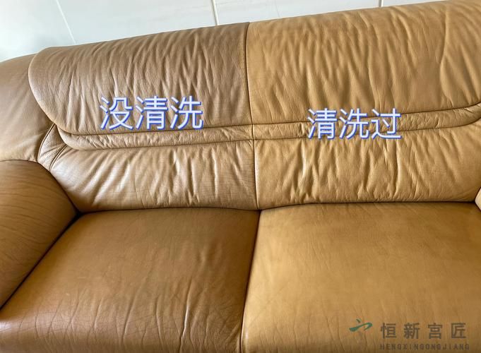 补皮沙发后如何保养才能延长使用寿命？(图3)