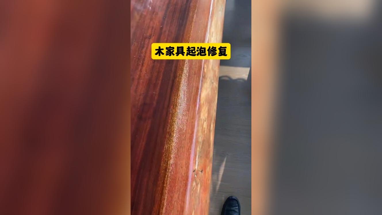 家具"疤痕"修复术:划痕、烫印、凹陷怎么补?不同材质对应方案(图2)