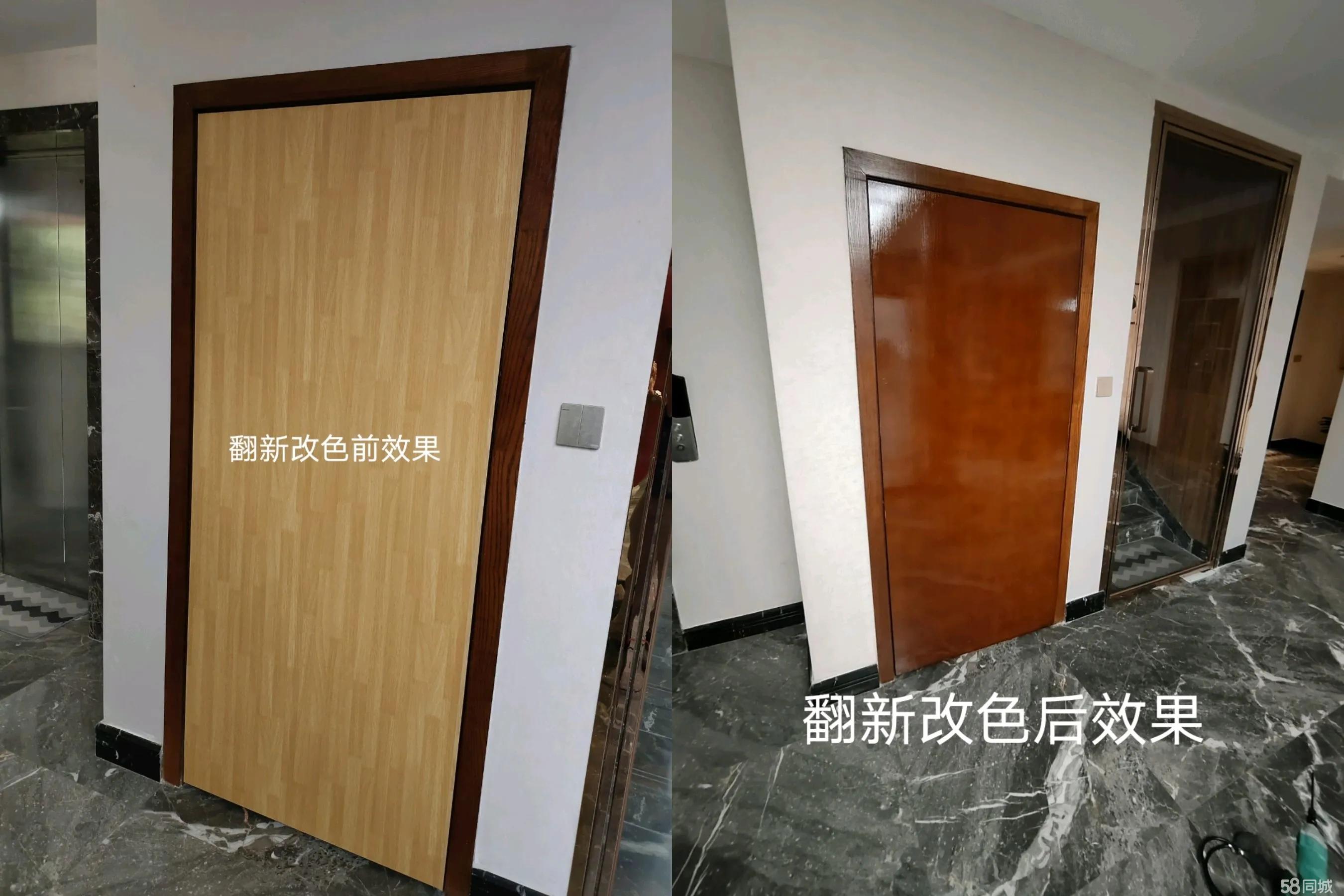 不浪费也能追潮流!木门油漆修补改色,让旧门焕发新生命(图3)