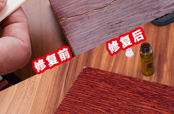 抵制“颜值焦虑”！旧家具漆面修补，低成本实现家居焕新(图1)
