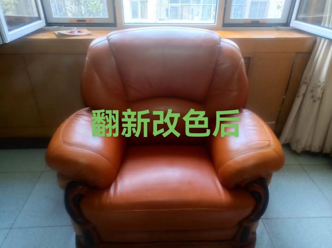 皮沙发维修技术干货：划痕修复、掉色翻新一步到位(图4)