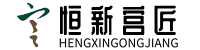 家具修复技术培训|专业红木皮革岩板沙发修复实操培训|终身技术支持
