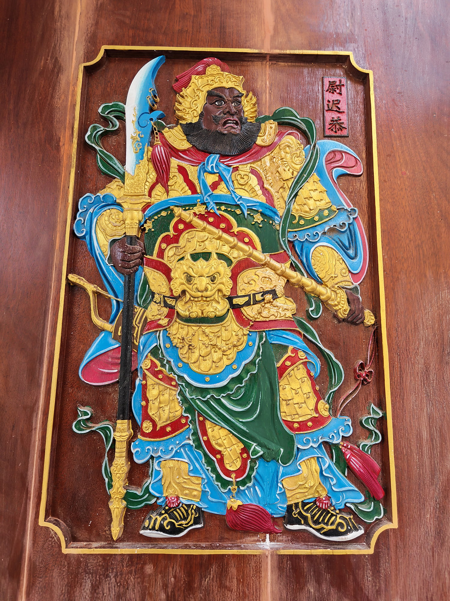郑州有家具美容修复培训班吗?河南靠谱家具维修培训认准郑州恒新宫匠(图3)